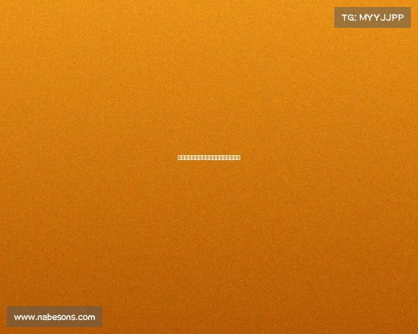 齐鲁电竞巅峰对决：山东总决赛战火重燃